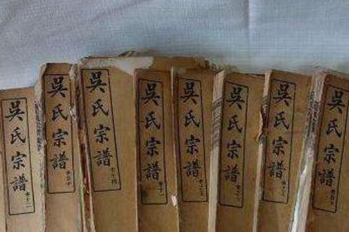 江蘇600多人的吳姓家族，如今卻要求改姓，道出一段元朝舊事