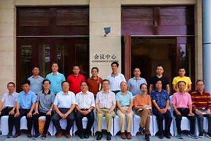 中華姬吳譜綱座談會(huì)在海南舉行 開啟譜牒學(xué)的嶄新視野