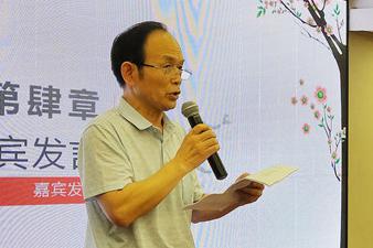擺正十大關系  實現(xiàn)多快好省  