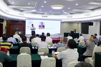 黑龍江吳氏宗親總會參加廈門吳氏宗親會成立五周年慶典暨第二屆理監(jiān)事就職典禮