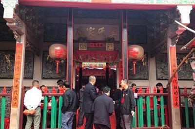 廣東汕頭市龍湖區(qū)龍湖村吳氏家廟至德堂舉行祭祖文化活動(dòng)