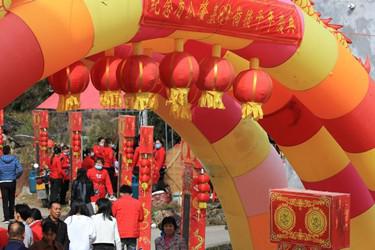 盾公肇基嶺后千年慶典