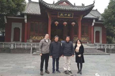 武大吳天明教授就湖北吳文化工作提出建議