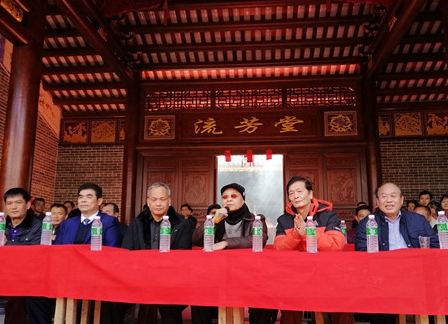 廣西玉林市陸川縣平樂鎮(zhèn)長旺村隆重舉行端仁吳公祠重光周年慶典
