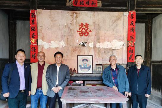 第七場《廈門吳氏統(tǒng)譜》編撰工作會(huì)議