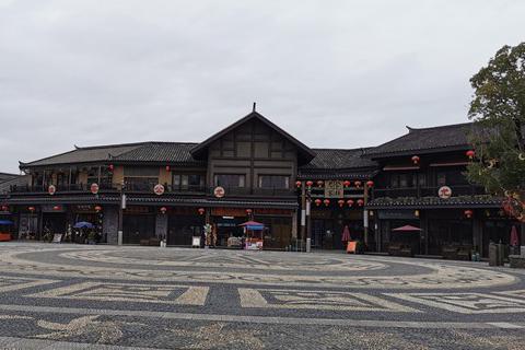 不生氣要爭氣