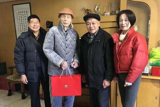 陽光燦爛慰問行 泰伯吳氏祖地宗親總會迎農(nóng)歷新年慰問活動