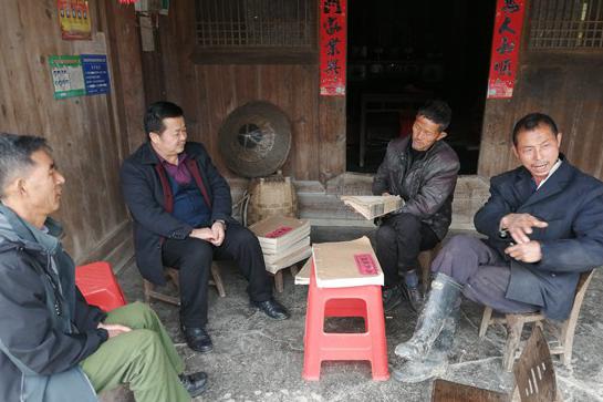 貴州錦屏吳氏宗親到天柱地壩交流學(xué)習(xí)族譜文化