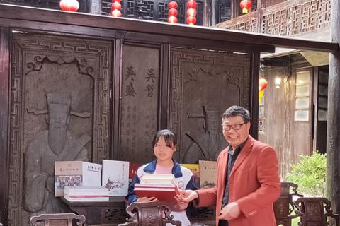 貴州遠口泰伯書院·天柱縣筑夢遠揚教育發(fā)展協(xié)會2021年春季專題講座