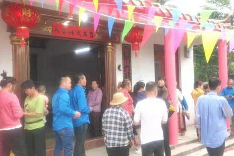 海南瓊海泰伯書院(籌)啟動冬祭暖親文化活動