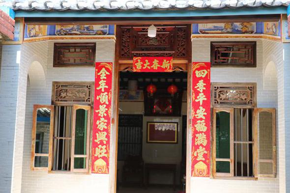瓊海泰伯書院(籌)陽春踏青懇親暖人心