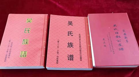  瓊海泰伯書(shū)院(籌)福滿重陽(yáng)節(jié)