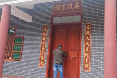 瓊海泰伯書(shū)院(籌)元宵月夜與嘉積吳氏分會(huì)鄉(xiāng)土文化互動(dòng)