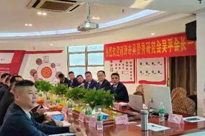  瓊海泰伯書院(籌)理事會成功拜訪東莞吳氏文化交流會