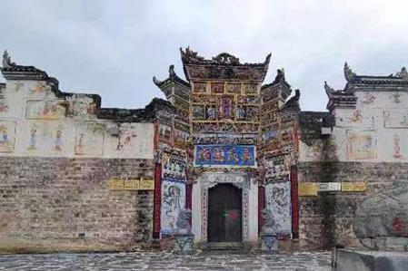 貴州遠(yuǎn)口吳氏