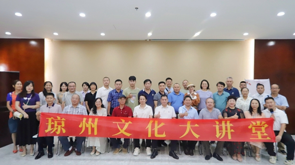 瓊海泰伯書院探訪清翰林院進(jìn)士吳典?？诟枪示? title=