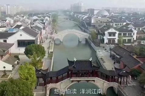 瓊海泰伯書院：悠悠伯瀆河，清清萬泉河，蔥蔥文筆峰
