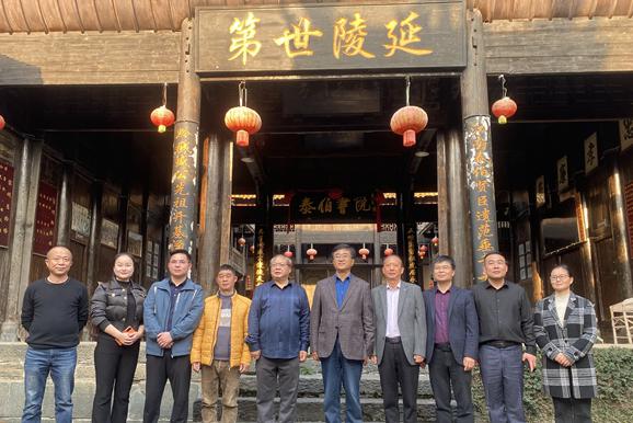 貴州省人大常委會原黨組書記、副主任慕德貴蒞臨遠(yuǎn)口吳氏總祠調(diào)研指導(dǎo)工作