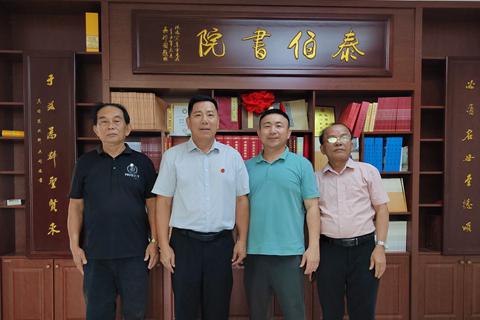 瓊海泰伯書院：菲律賓宗親情微風(fēng)吹拂海南自貿(mào)港