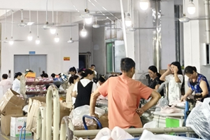 在打工的人生路上