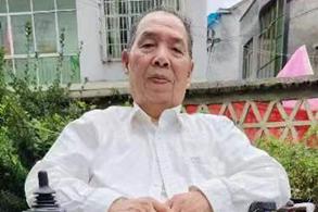 為族人無(wú)私奉獻(xiàn)的宗長(zhǎng)吳紹文