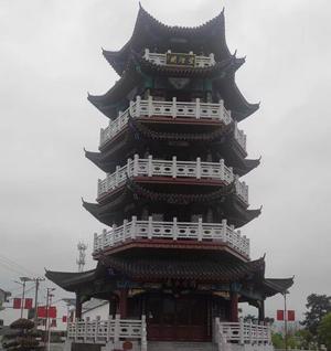 贊炤公(外一首)