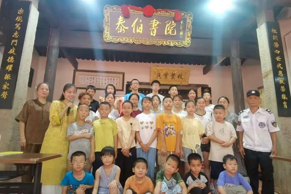 莆陽泰伯書院揭牌儀式盛大舉行