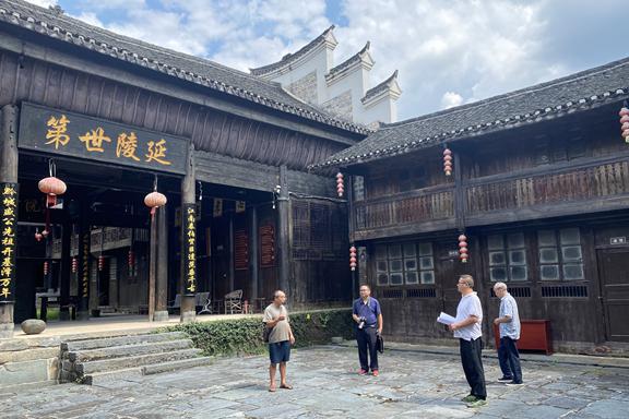 貴州天柱縣文物局領(lǐng)導(dǎo)一行赴遠口吳氏總祠開展調(diào)研