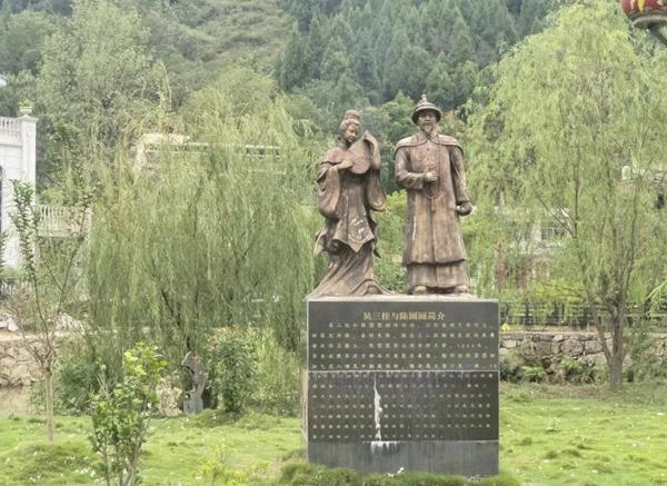 赤吳會(huì)貴州岑鞏馬家寨之行：探尋歷史，感受吳家人的熱情