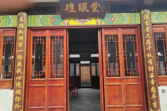 福建安溪湖頭前山吳氏象畔祖祠