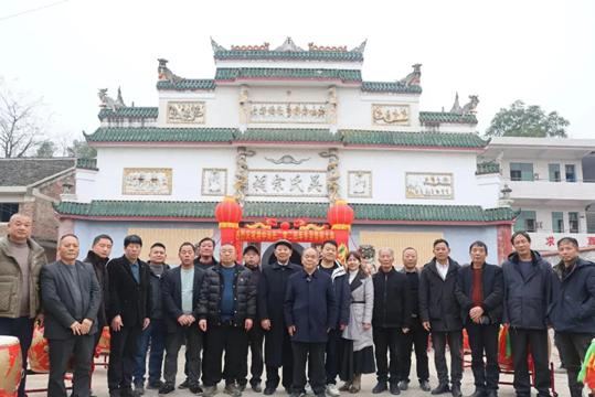 湖南漣源市湘中吳氏舉行冬至祭祀先祖儀式