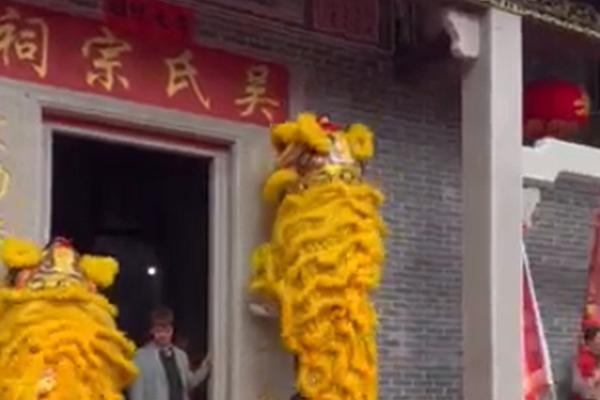 廣東清遠(yuǎn)市源潭鎮(zhèn)大龍村大坪守吉公祠重修落成慶典