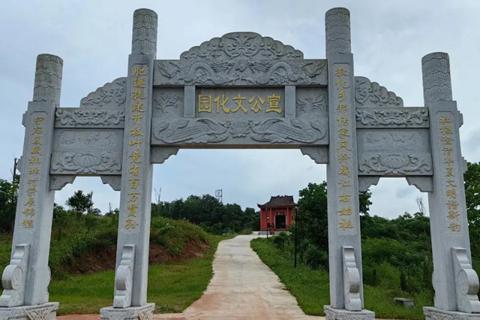 源遠(yuǎn)流長(zhǎng) " 吳文化"