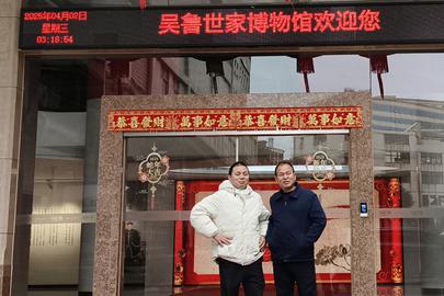 心情日記一則