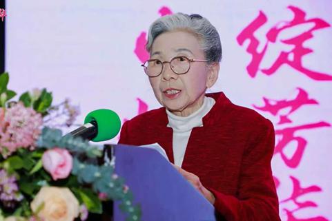 在七屆世吳婦委會第一次工作會議暨第三屆華夏吳氏巾幗文化論壇講話
