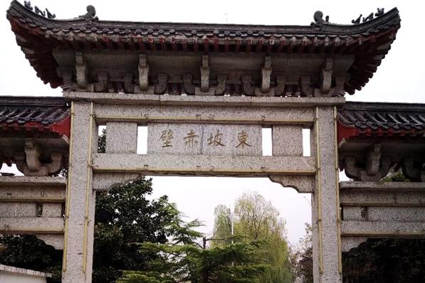 黃岡與鄂州 一江之隔的吳芮王都與吳國帝都
