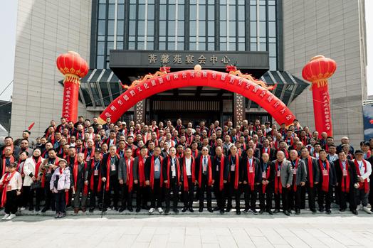 以商促文 以會(huì)興業(yè)——貴州至德黔文化旅游公司暨至德黔吳交流會(huì)正式揚(yáng)帆啟航