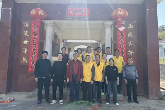 廣東翁源獅形山吳氏姜公后裔祭祖