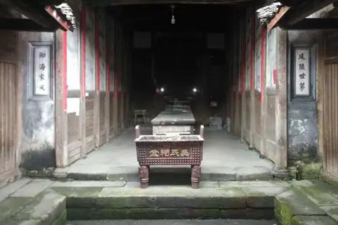 夢(mèng)里客家：武平孔廈