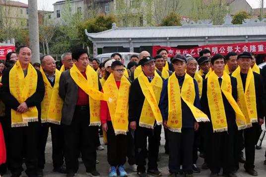 鄂東吳氏乙巳清明公祭大典隆重舉行