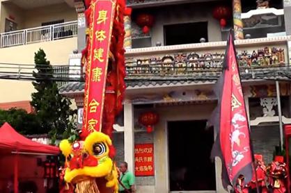 廣東順德西海吳家祠十三周年慶典