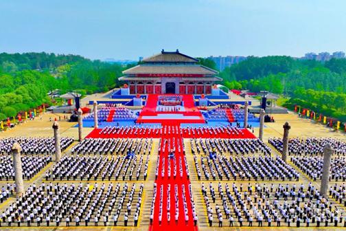 乙巳年拜謁炎帝神農(nóng)大典隆重舉行