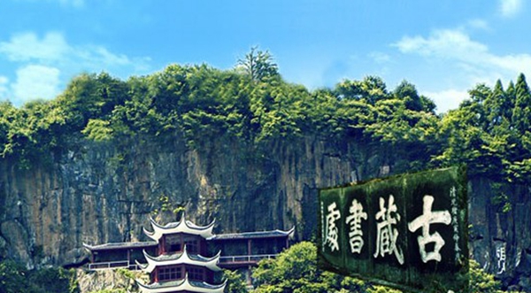 五溪文化，與時(shí)俱進(jìn)的魅力