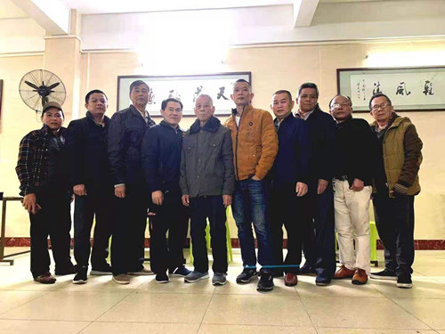 溫泉吳氏分會(huì)舉行年終宗親工作總結(jié)座談交流會(huì)