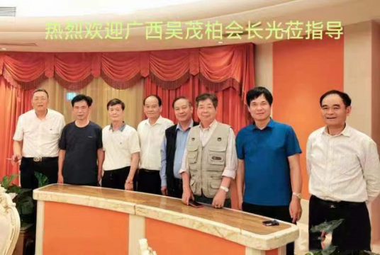 第六屆全國泰伯論壇籌備工作拉開新布局