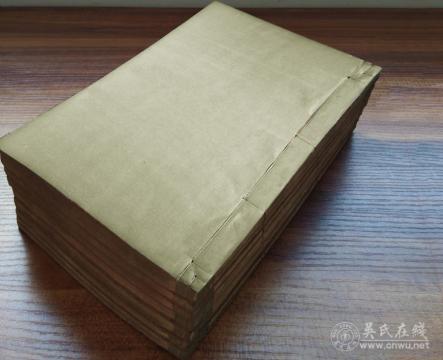 清咸豐蒲圻昭德堂《吳氏宗譜》