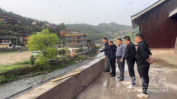 吳松康會長一行到貴州黔東南考察